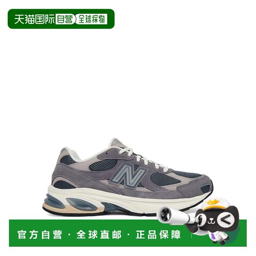 1h可退 香港直邮NEW BALANCE 男士运动鞋 U20107PT SS2026 花色 2