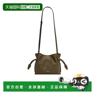 香港直邮Loewe A411FC2X73 迷你抽绳单肩包斜挎包手提包罗意威