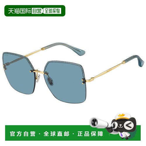 1h可退 香港直邮Jimmy Choo 周仰杰 女士 -sunglasses 太阳镜 TAV