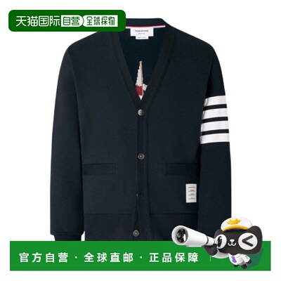 Thom Browne 长袖针织开衫 MJT582E00535