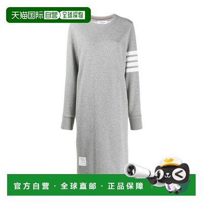 1h可退 香港直邮THOM BROWNE 女士连衣裙 FJD056A00535055 AW2024