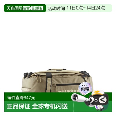 香港直邮Patagonia 巴塔哥尼亚 男士 HOLE 40L - shoulder straps