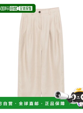 1h可退 香港直邮Brunello Cucinelli 腰带环半身裙 MH527G3964