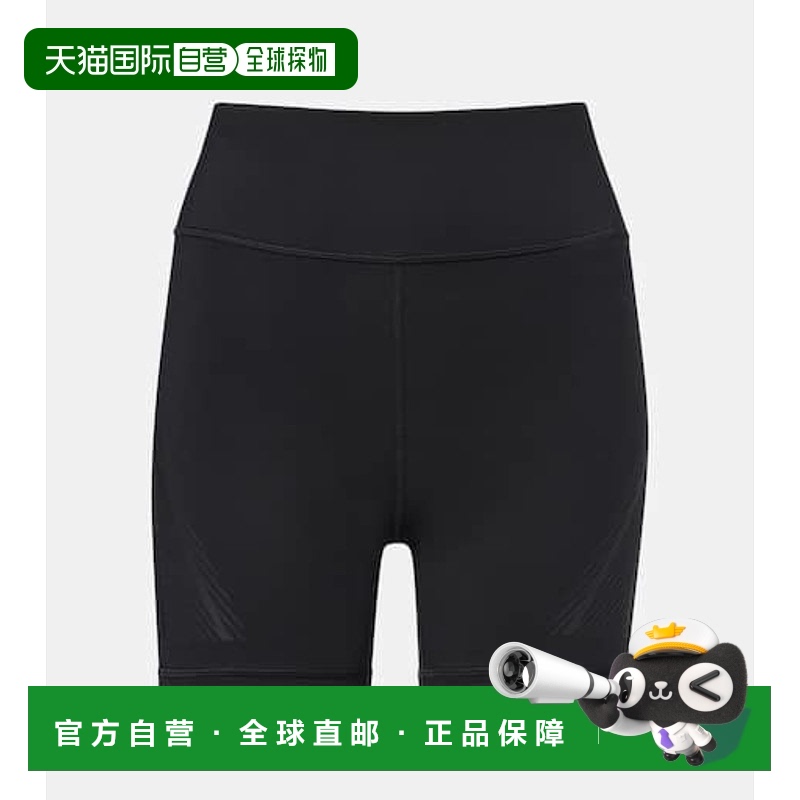 1h可退 香港直邮adidas 阿迪达斯 女士 Truepace 骑士短裤