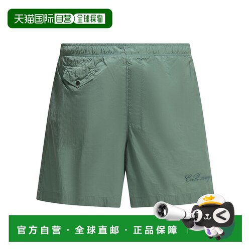 香港直邮cp company 男士 ECO-CHROME 绿色锦纶泳裤 20CMBW263A00