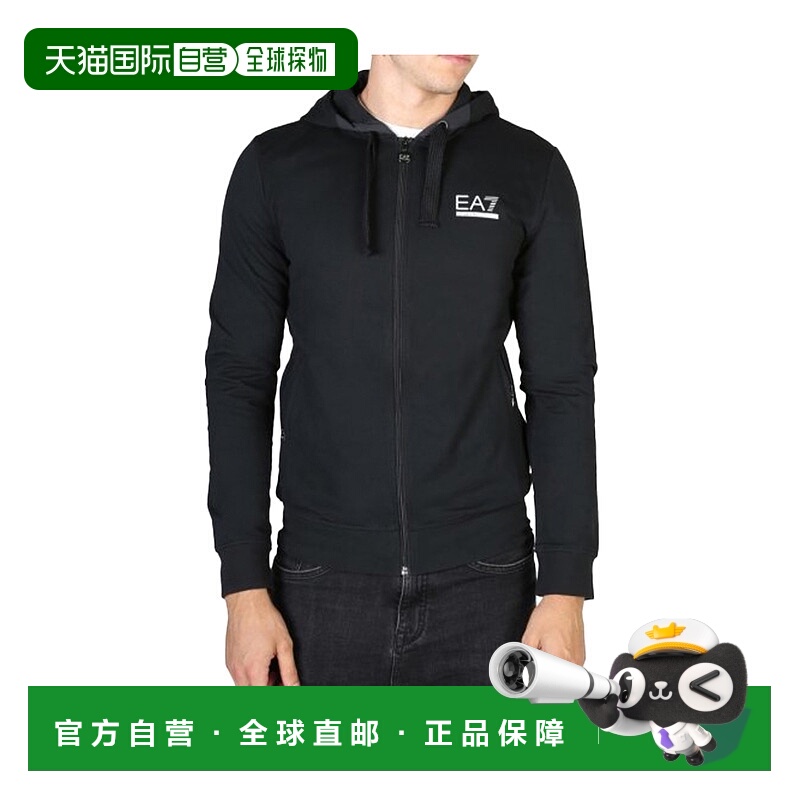 香港直邮EA7 Emporio Armani 徽标连帽休闲夹克 2747066P227