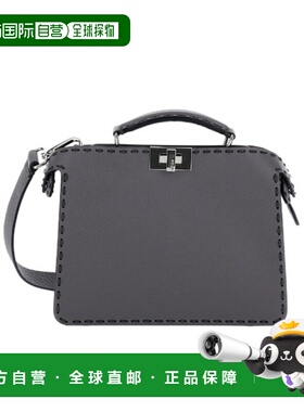 香港直邮Fendi 芬迪 男士 Peekaboo 单肩包 7VA530ARK0牛皮