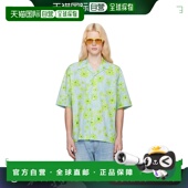 玛尼 衬衫 男士 香港直邮Marni Parade 蓝色 绿色 CUMU0213A5UT