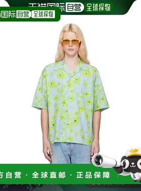 香港直邮Marni 玛尼 男士 蓝色 & 绿色 Parade 衬衫 CUMU0213A5UT