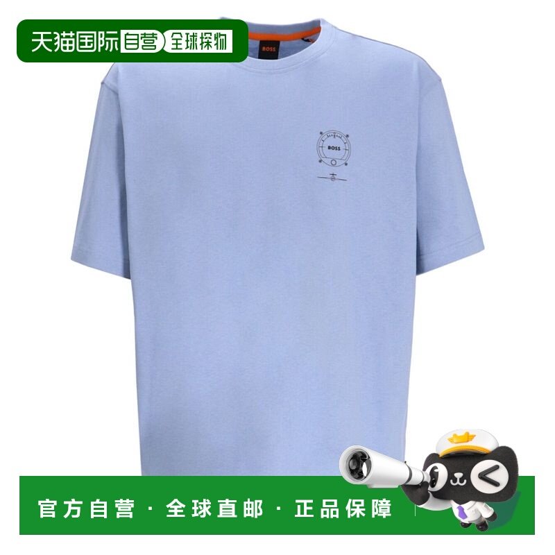 1h可退 香港直邮BOSS 波士 男士 50546370/470 T恤 50546370,男装,T恤,淘宝优惠券,粉丝福利购,淘宝优惠卷