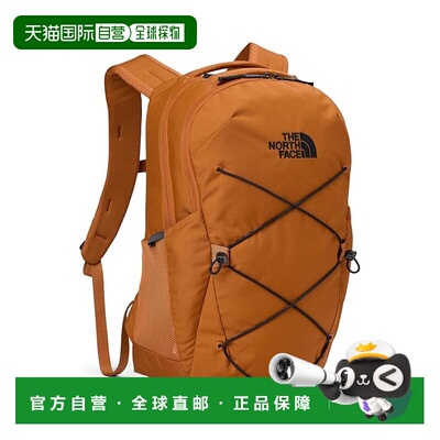 1h可退 香港直邮the north face 北面 女士 Jester 背包