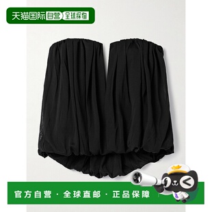 伊莎贝尔 Marant 玛兰 女士 无肩 1h可退 Amalia 香港直邮Isabel