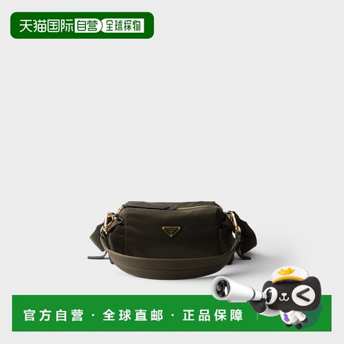 自营欧洲直邮Prada普拉达 Prada Explore女士森林绿色小号单肩包