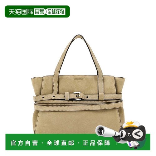 香港直邮Moschino 莫斯奇诺 女士 Tie Me 頂部提把手提包 MC4011P