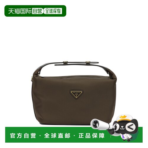 香港直邮PRADA 女士手提包 1BC302RDLNF0038VOOO AW2026 棕色