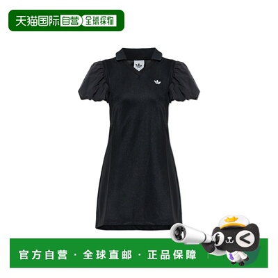 1h可退 香港直邮ADIDAS ORIGINALS 女士连衣裙 KD03020BLACK SS20