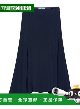 香港直邮Prada 喇叭形中长裙半身裙A字裙 P187W15VRSOOO女装