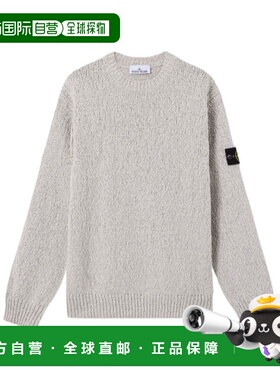 1h可退 香港直邮Stone Island 宽松圆领套头衫 L1S155100025S0N11