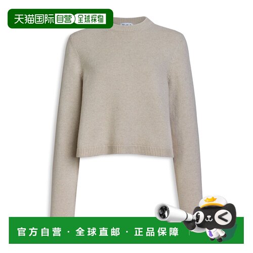 Alaia 羊绒羊毛高领套头衫 AA9G0140K264D长袖