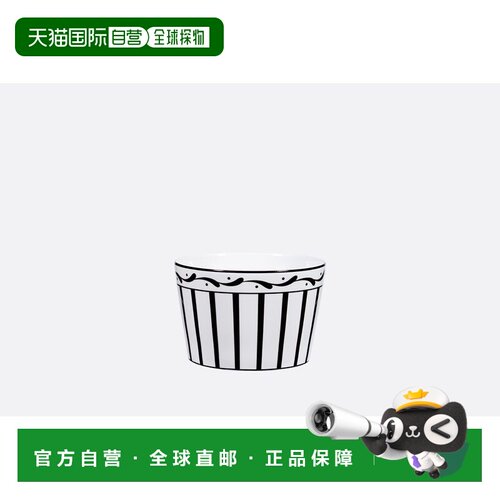 Dior Tumbler杯子 HYJ03TIR2U 【付后1h可退】