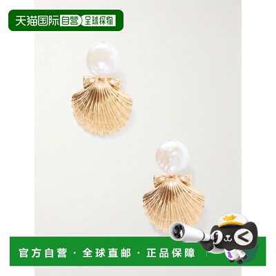 香港直邮JENNIFER BEHR 珍妮弗 贝尔 女士 Laguna pearl-effect
