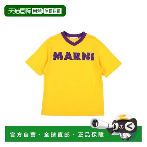1h可退 香港直邮Marni 玛尼 男童 T恤童装 yellow黄色 舒适时尚