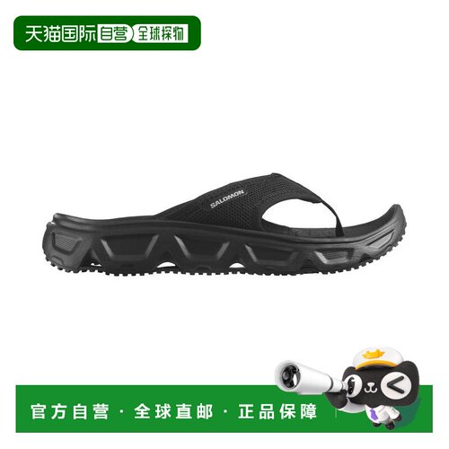 自营欧洲直邮Salomon萨洛蒙 REELAX BREAK 6.0系列男士黑色/灰色