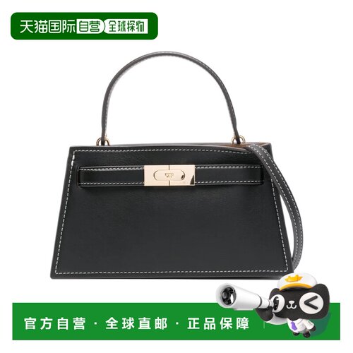 香港直邮Tory Burch Lee Radziwill 单肩包 16895【付后1h可退】