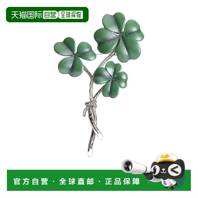 1h可退 香港直邮Dior Trefle 胸针 V1826HOMST