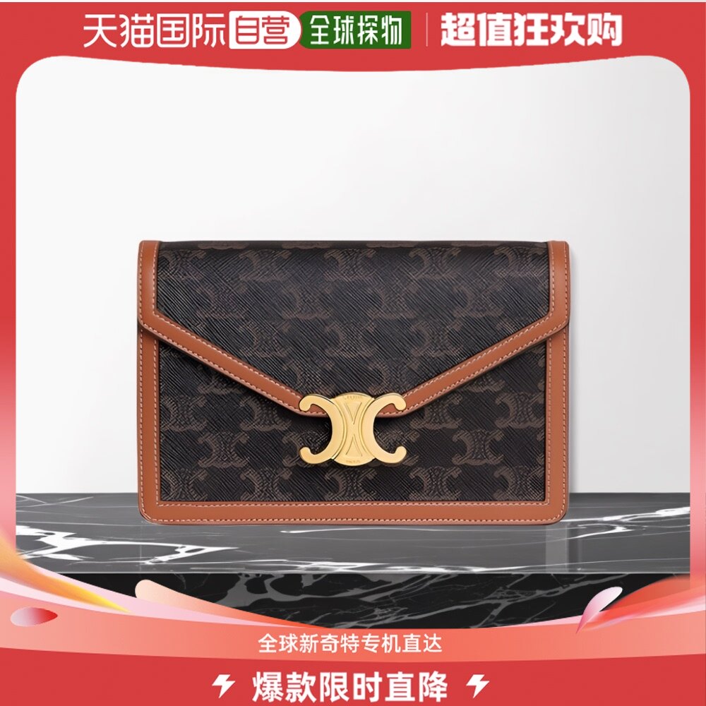 celine赛琳女士单肩包棕色老花帆布配皮经典简约休闲