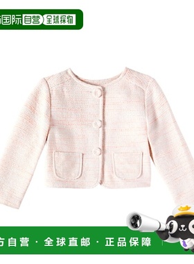 1h可退 香港直邮Bonpoint 男童 Eudora 棉混纺花呢夹克童装