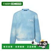 自营欧洲直邮LV路易威登 淡蓝色棉扎染卫衣 男士