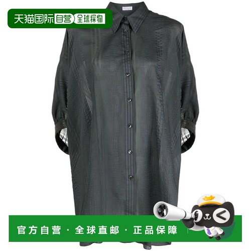 1h可退 香港直邮BRUNELLO CUCINELLI 女士衬衫 MH786RK606C2355 S