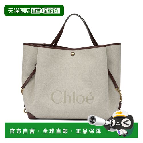 1h可退 香港直邮Chloe 蔻依 女士 