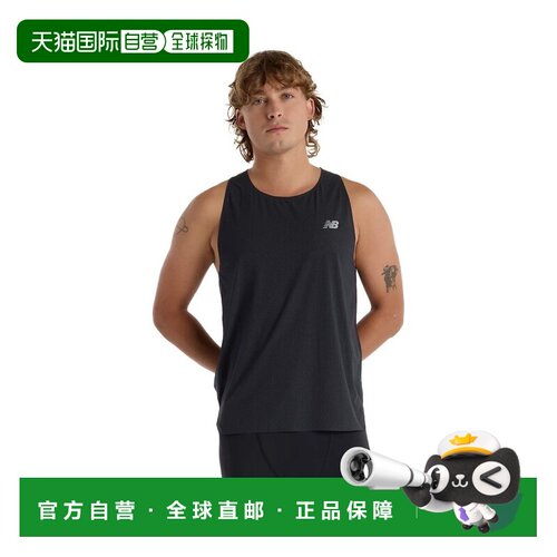 自营欧洲直邮NEW BALANCE Race Day Ultra Light男士莱卡反光跑步