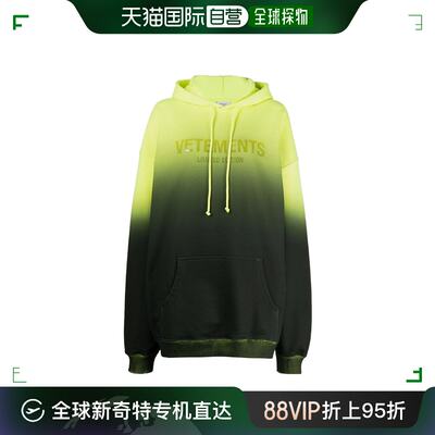 香港直邮Vetements 维特萌 女士 渐变效果连帽卫衣 UE54HD200YY