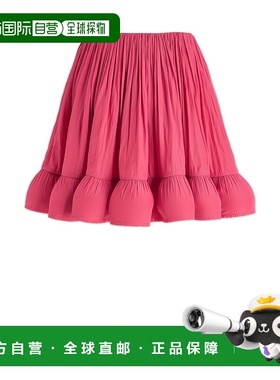 1h可退 欧洲直邮LANVIN 女士半身裙 RWST00114778A23594百褶裙