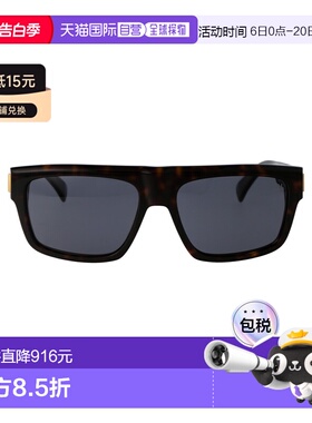 1h可退 香港直邮Dunhill 登喜路 女士 黑色醋纤太阳眼镜 DU0054S2