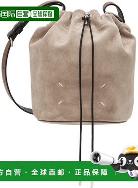 1h可退 香港直邮Maison Margiela 马丁 马吉拉 女士 灰褐色 Draws