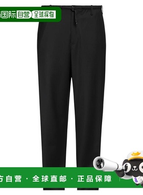 1h可退 香港直邮Dries Van Noten 德赖斯 范诺顿 男士 斜纹棉布裤