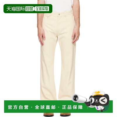 1h可退 香港直邮A.P.C. 男士 灰白色 Rescue 牛仔裤 COEUGH09010A