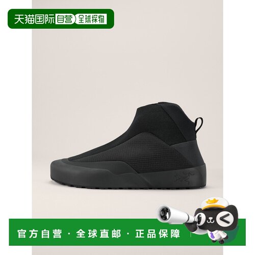 自营1h可退 欧洲直邮ARCTERYX 男士Kragg保暖鞋始祖鸟户外