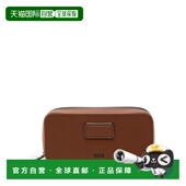 自营欧洲直邮Tumi途明 Nassau男士 干邑色皮革logo标识腕表收纳盒