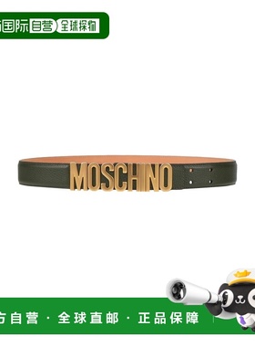 香港直邮Moschino 莫斯奇诺 女士 Regular 皮带 green绿色 舒适时