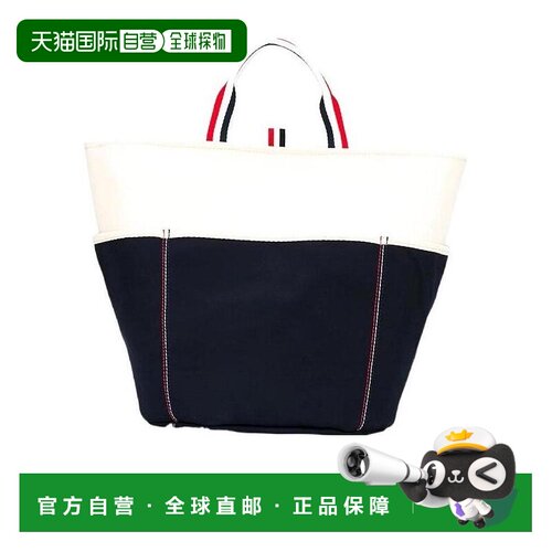 香港直邮Thom Browne 离开白色双面棉帆布大购物者 MAG280A07164