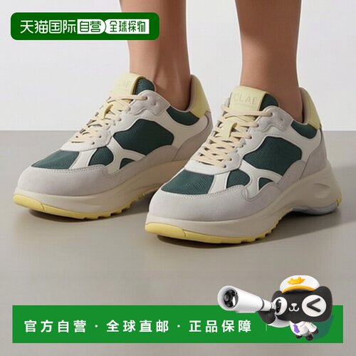 欧洲直邮Clae  男鞋子 低帮板鞋 冬天 绿色 ZUMA
