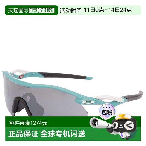 香港直邮Oakley 欧克利 女士 Radar 碟形太阳眼镜 0OO9495D369495