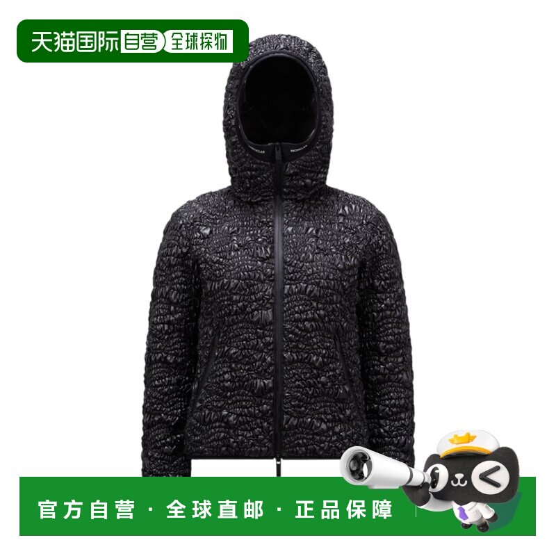 香港直邮MONCLER 女士羽绒服 J20931A00092595ZJ999 SS2025