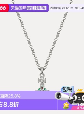 1h可退 VIVIENNE WESTWOOD西太后土星环吊坠项链绿色薇薇