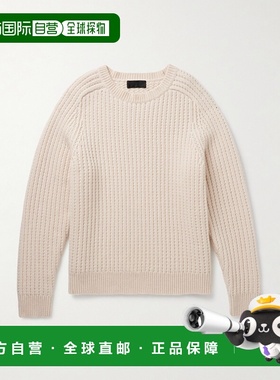 1h可退 香港直邮NILI LOTAN 男士 Demitry 洞洞针织毛衣 90159Y18